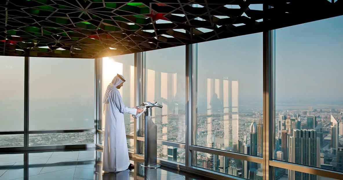 Zdjęcie nr 3 z galerii atrakcji Burj Khalifa 148 piętro