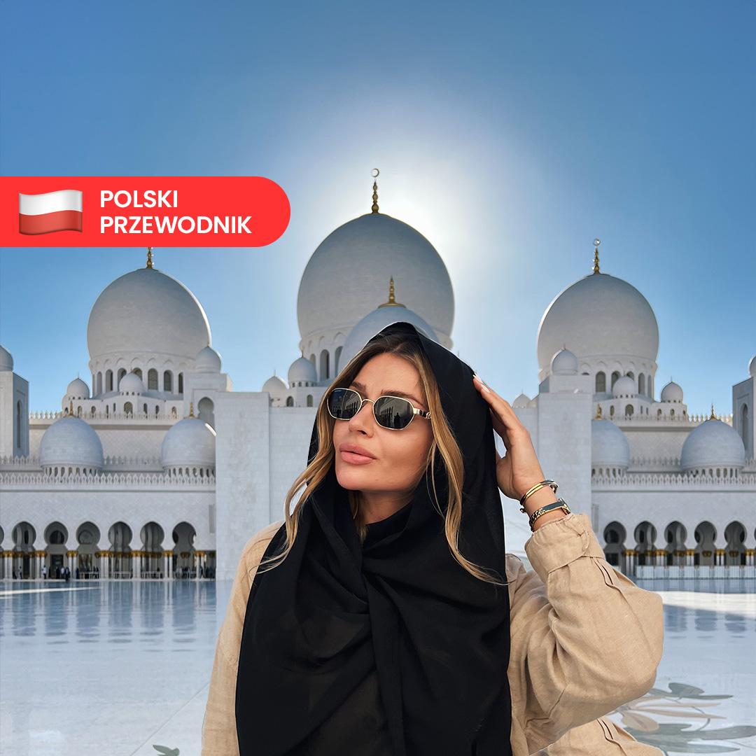 Zdjęcie pokazowe atrakcji - Zwiedzanie Abu Dhabi