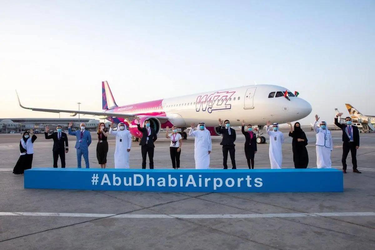 Zdjęcie pokazowe atrakcji - Transfery lotniskowe Abu Dhabi