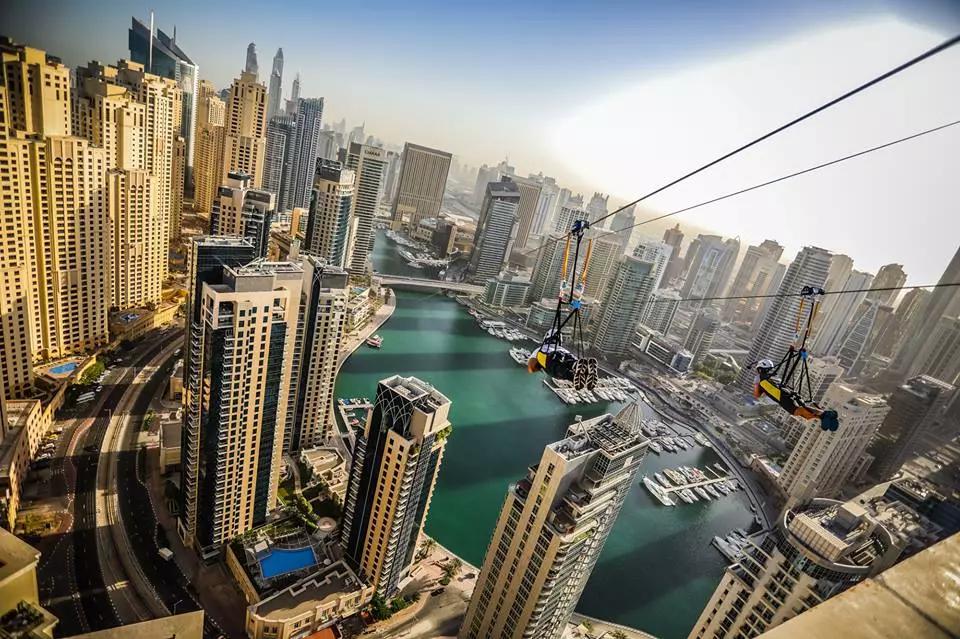 Zdjęcie pokazowe atrakcji - XLine Dubai Marina